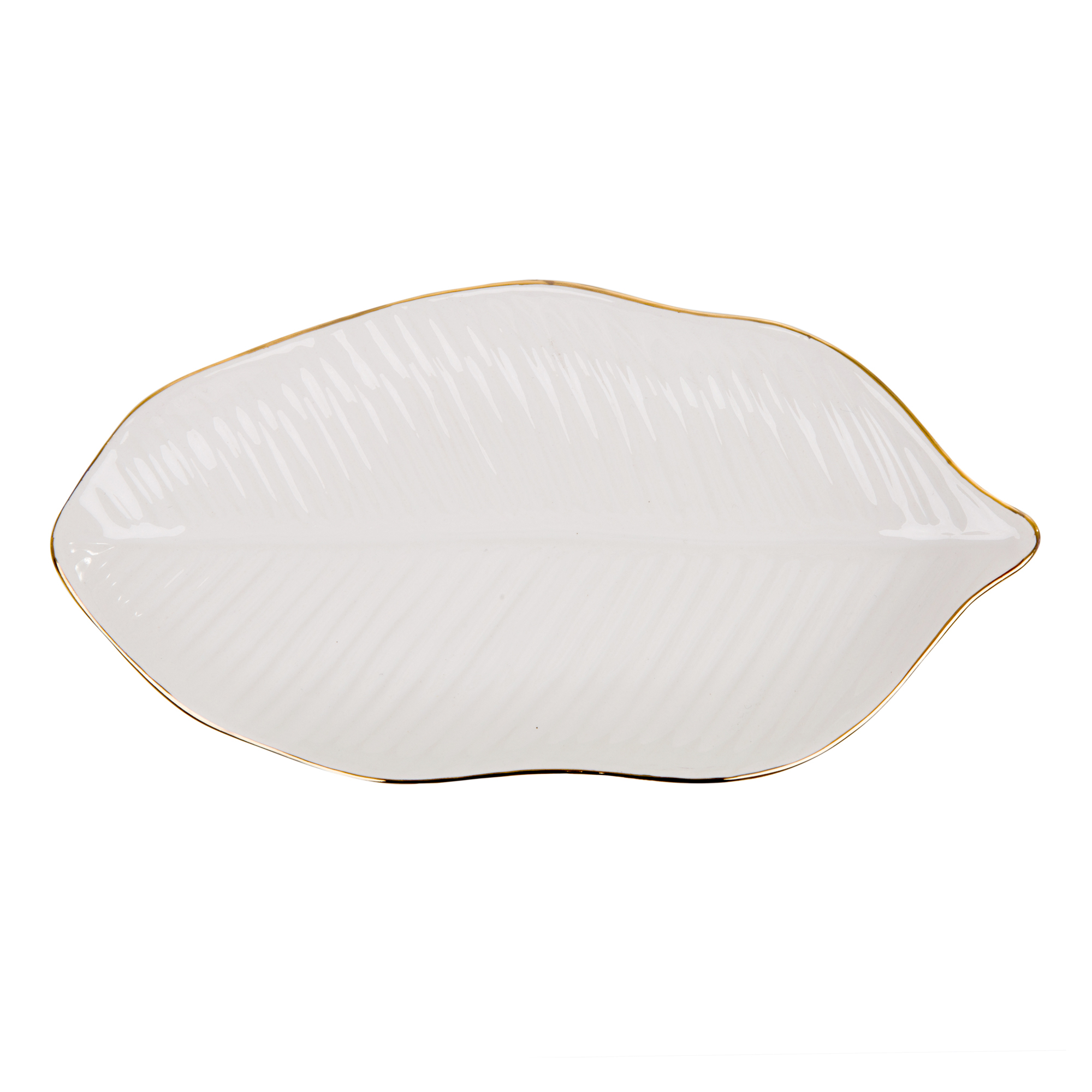 Keramik Servierplatte Leaf II   21,6 x 10,8 x 2,6 cm MY HOME